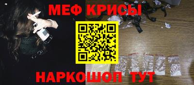каннабис Гусиноозёрск