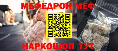 марки nbome Гусь-Хрустальный