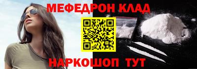 ПСИЛОЦИБИНОВЫЕ ГРИБЫ Гусев