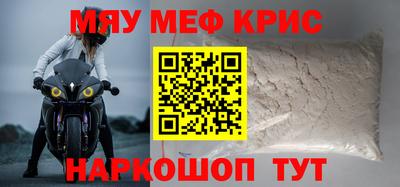 ПСИЛОЦИБИНОВЫЕ ГРИБЫ Гусев