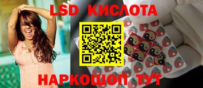 каннабис Гусиноозёрск