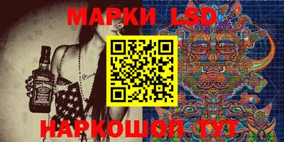 ПСИЛОЦИБИНОВЫЕ ГРИБЫ Гусев