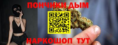марки nbome Гусь-Хрустальный