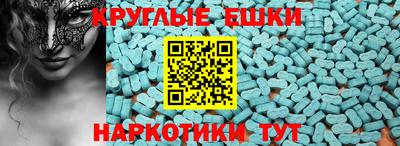 ПСИЛОЦИБИНОВЫЕ ГРИБЫ Гусев