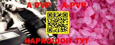 ПСИЛОЦИБИНОВЫЕ ГРИБЫ Гусев