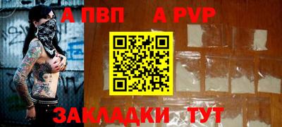 марки nbome Гусь-Хрустальный