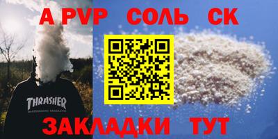 ПСИЛОЦИБИНОВЫЕ ГРИБЫ Гусев