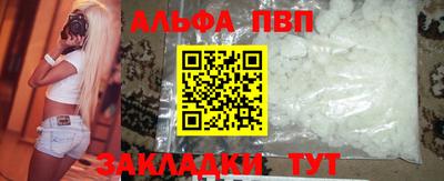 MDMA Premium VHQ Тула