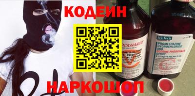 ПСИЛОЦИБИНОВЫЕ ГРИБЫ Гусев