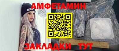 ПСИЛОЦИБИНОВЫЕ ГРИБЫ Гусев