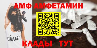 ПСИЛОЦИБИНОВЫЕ ГРИБЫ Гусев
