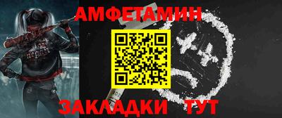 ПСИЛОЦИБИНОВЫЕ ГРИБЫ Гусев