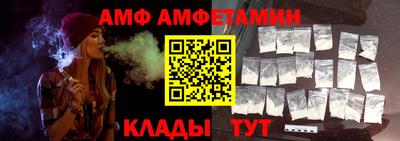 каннабис Гусиноозёрск