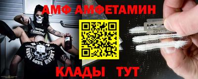 ПСИЛОЦИБИНОВЫЕ ГРИБЫ Гусев
