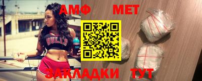 spice Туймазы