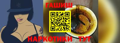 ПСИЛОЦИБИНОВЫЕ ГРИБЫ Гусев