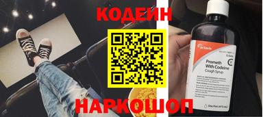 ПСИЛОЦИБИНОВЫЕ ГРИБЫ Гусев
