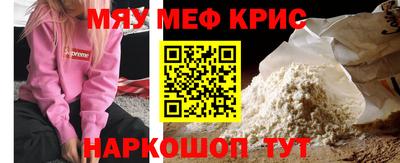 марки nbome Гусь-Хрустальный