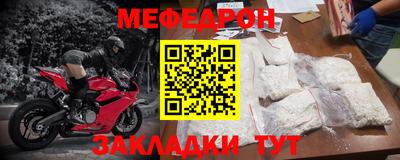 марки nbome Гусь-Хрустальный