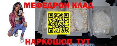 ПСИЛОЦИБИНОВЫЕ ГРИБЫ Гусев