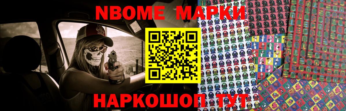 ЛСД экстази ecstasy  ЛСД экстази ecstasy  Новоуральск  Вход с VPN 
